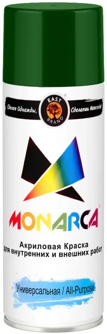 East Brand Monarca акриловая краска аэрозольная универсальная (520 мл) зеленый лист RAL 6002 глянцевая