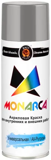 East Brand Monarca акриловая краска аэрозольная универсальная (520 мл) белый алюминий RAL 9006 глянцевая