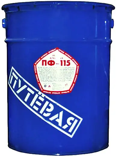 Эмаль термостойкая master prime. Пф бренд. Эмаль пф-115 серая. Купить краску пф115 омега в донецке. Эмаль olecolor пф-115.