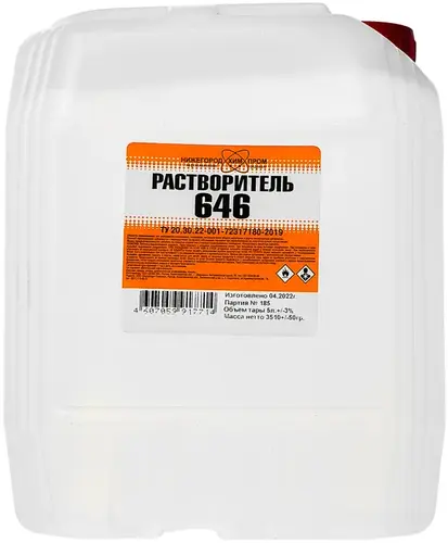 Нижегородхимпром Р-646 растворитель (5 л) ГОСТ