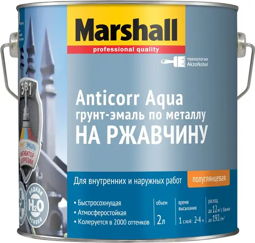 Marshall Anticorr Aqua грунт-эмаль по металлу на ржавчину (2 л) белая