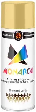 East Brand Monarca акриловая краска аэрозольная эффект металлик (520 мл) яркое золото