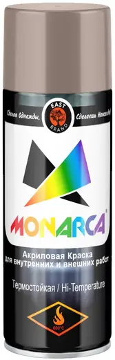 East Brand Monarca акриловая краска аэрозольная термостойкая (520 мл) серебряная