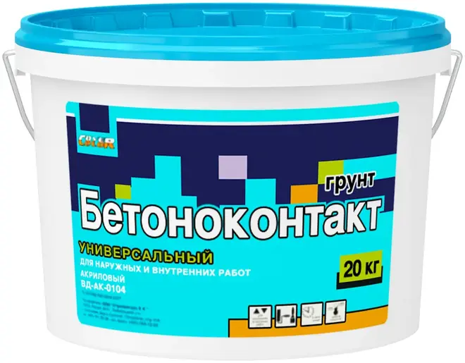Cover Color Бетон-контакт грунт универсальный для наружных и внутренних работ (14 кг)