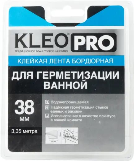Kleo Pro клейкая лента бордюрная для герметизации ванной (38*3.35 м)