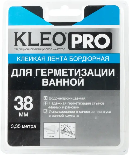 Kleo Pro клейкая лента бордюрная для герметизации ванной (38*3.35 м) К2-СЛ-8411