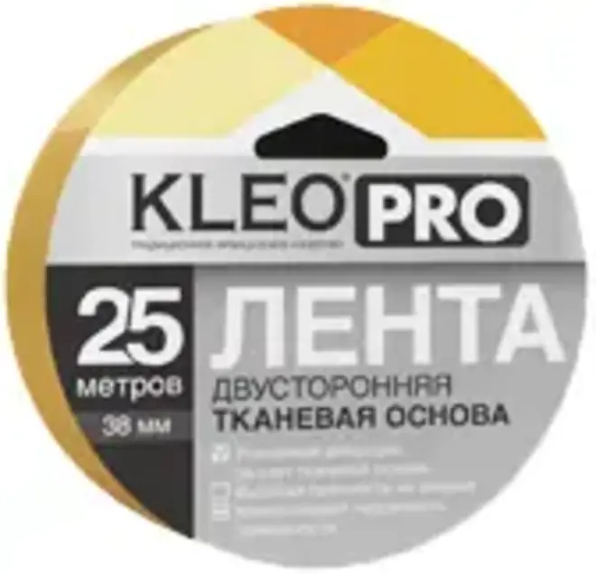 Kleo Pro клейкая лента двусторонняя (12*5 м) К2-СЛ-7531