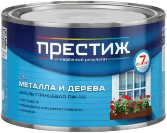 Престиж ПФ-115 эмаль для металла и дерева (400 г) бежевая №016