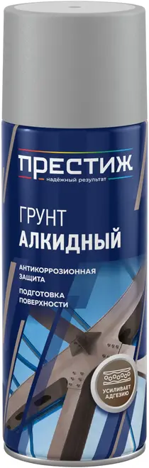 Престиж грунт алкидный аэрозоль (425 мл) красно-коричневый