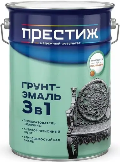 Престиж грунт-эмаль 3 в 1 по ржавчине универсальная (20 кг) зеленая