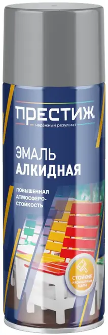 Престиж эмаль алкидная аэрозольная (425 мл) серая темная глянцевая
