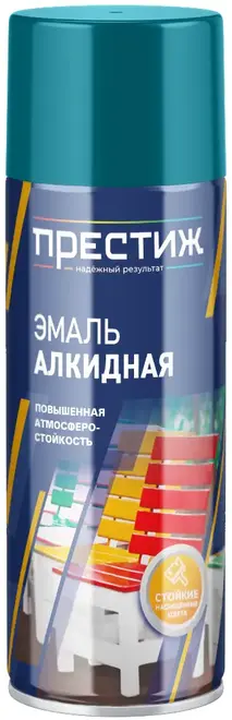 Престиж эмаль алкидная аэрозольная (425 мл) морская волна глянцевая