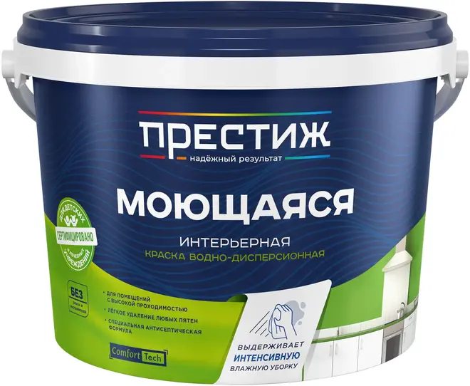 Престиж краска моющаяся интерьерная водно-дисперсионная (13 кг) белая №204