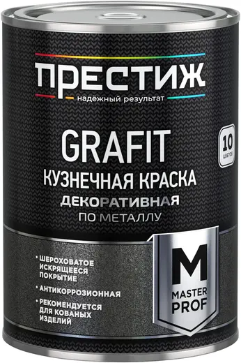 Престиж Master Prof Grafit кузнечная краска декоративная по металлу (900 мл) бордовая