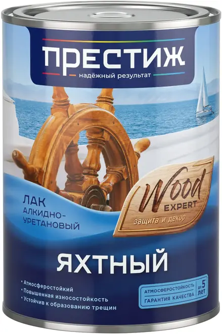 Престиж Wood Expert яхтный лак алкидно-уретановый (900 мл) глянцевый