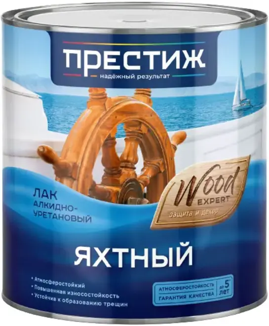 Престиж Wood Expert яхтный лак алкидно-уретановый (5 л) глянцевый