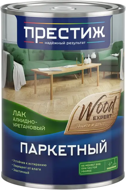 Престиж Wood Expert паркетный лак алкидно-уретановый (900 мл) №351