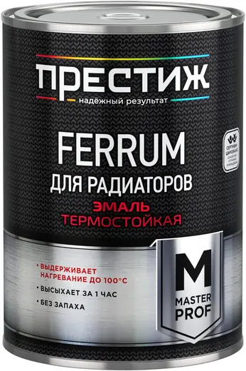 Престиж Master Prof Ferrum эмаль для радиаторов термостойкая (400 мл) белая