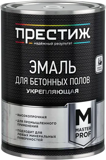 Престиж Master Prof эмаль для бетонных полов укрепляющая (1 кг) коричневая