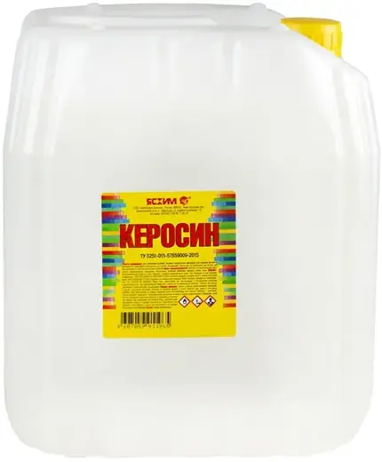 Ясхим КО-25 керосин осветительный (5 л)
