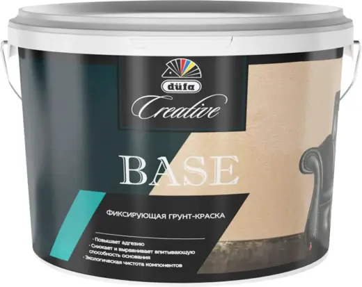 Dufa Creative Base фиксирующая грунт-краска (2.7 л)