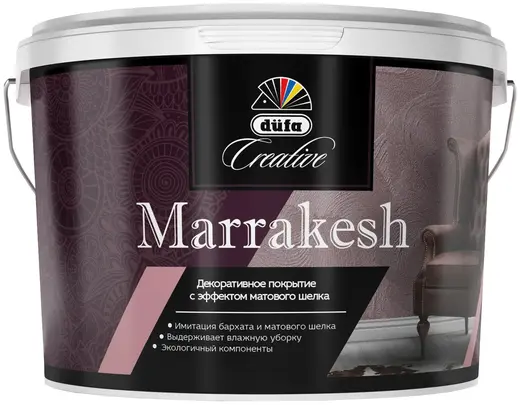 Dufa Creative Marrakesh декоративное покрытие с эффектом матового шелка (1 кг)