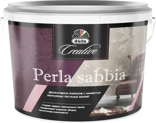 Dufa Creative Perla Sabbia декоративное покрытие с эффектом жемчужных песчаных вихрей (5 кг) LC-001 Argento