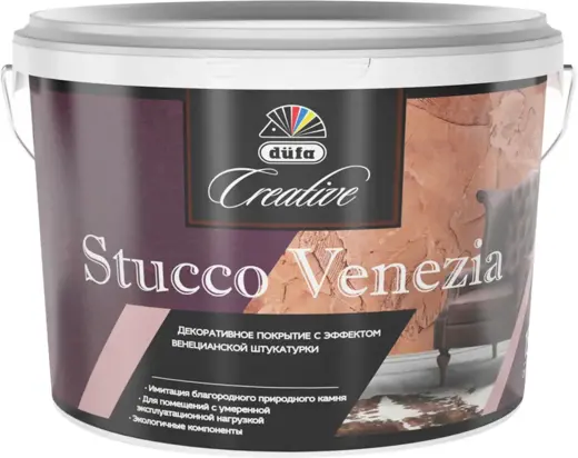 Dufa Creative Stucco Venezia декоративное покрытие с эффектом венецианской штукатурки (15 кг)