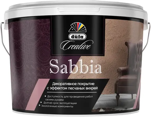 Dufa Creative Sabbia декоративное покрытие с эффектом песчаных вихрей (1 кг)