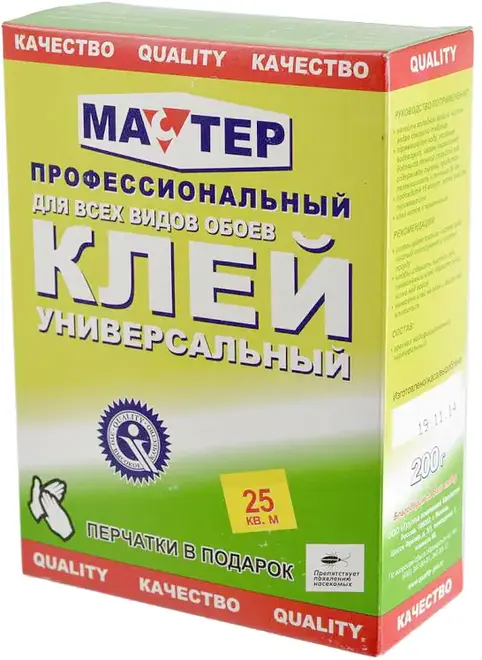 Quality Мастер клей профессиональный для всех типов обоев универсальный (200 г)