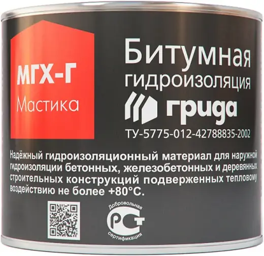 Грида МГХ-Г мастика битумная (2 кг) ТУ