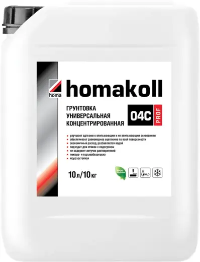 Homa Homakoll Prof 04C грунтовка универсальная концентрированная (10 л)