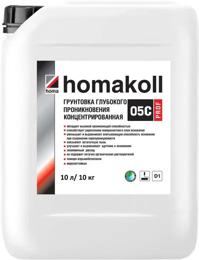 Homa Homakoll Prof 05C грунтовка глубокого проникновения концентрированная (10 л)