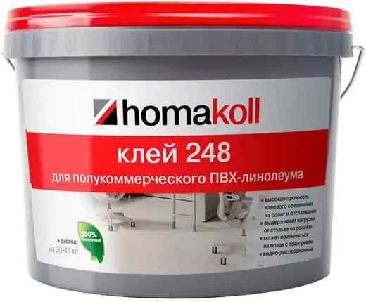 Homa Homakoll 248 клей для полукоммерческого ПВХ-линолеума (4 кг)