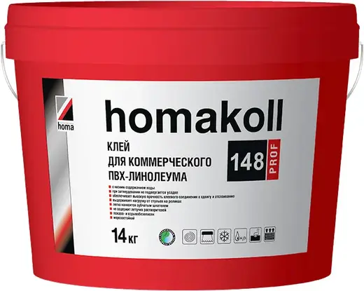 Homa Homakoll Prof 148 клей для коммерческого ПВХ-линолеума (14 кг)