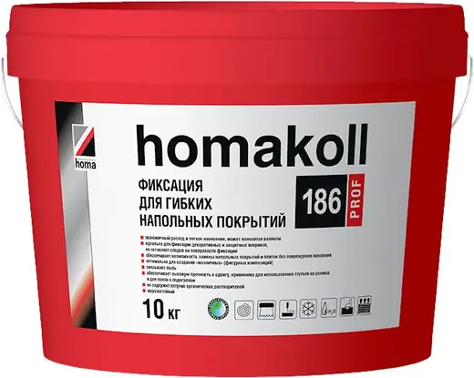 Homa Homakoll Prof 186 фиксация для гибких напольных покрытий клей (10 кг) белый