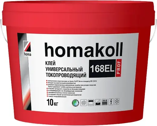Homa Homakoll Prof 168EL клей универсальный токопроводящий (10 кг)