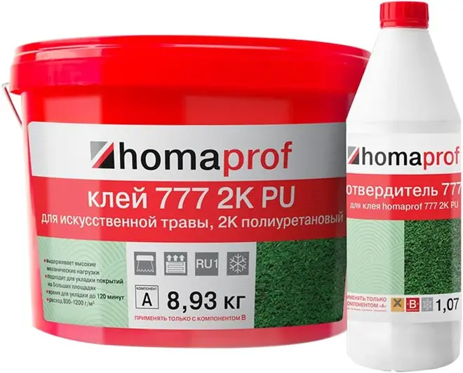 Homa Homaprof 777 2K PU клей для искусственной травы 2-комп (10 кг (8.93 кг + 1.07 кг) неморозостойкий