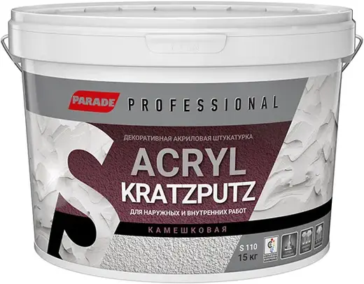 Parade Professional S110 Acryl Kratzputz декоративная акриловая штукатурка камешковая (15 кг 2 мм)