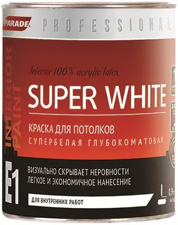 Parade Professional E1 Super White краска для потолков (900 мл) супербелая