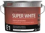 Parade Professional E1 Super White краска для потолков (2.7 л) супербелая