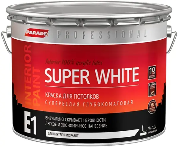 Parade Professional E1 Super White краска для потолков (9 л) супербелая