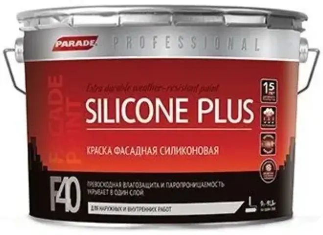 Parade Professional F40 Silicone Plus краска фасадная силиконовая (9 л) белая