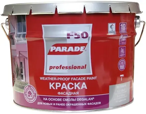 Parade Professional F50 Weather-Proof Facade Paint краска фасадная на основе смолы Degalan (9 л) белая
