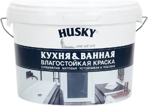 Хаски Кухня & Ванная влагостойкая краска устойчивая к плесени (2.5 л) супербелая