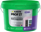 Лакра Prof It краска водно-дисперсионная фасадная атмосферостойкая (3 кг) белая