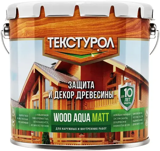 Текстурол Wood Aqua Matt защита и декор древесины (2.5 л) бесцветное