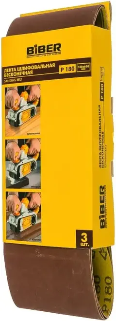 Бибер лента шлифовальная бесконечная для ЛШМ (610*100 мм) Р180