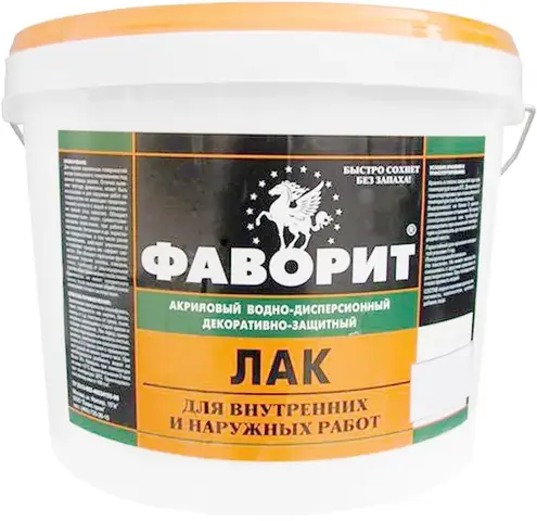 Фаворит ВД-АК-24 лак акриловый водно-дисперсионный декоративно-защитный (10 кг) глянцевый