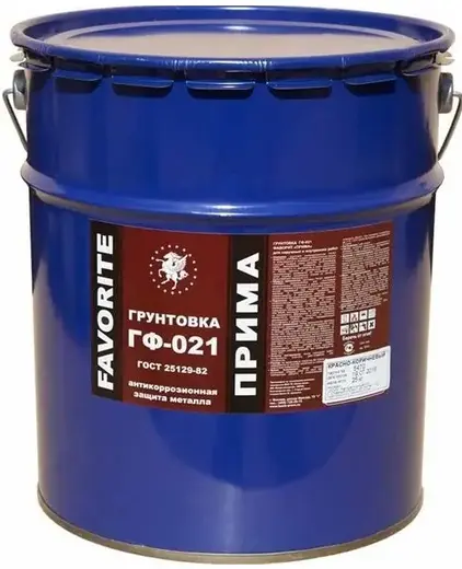 Фаворит ГФ-021 Прима грунтовка антикоррозионная защита металла (25 кг) красно-коричневая